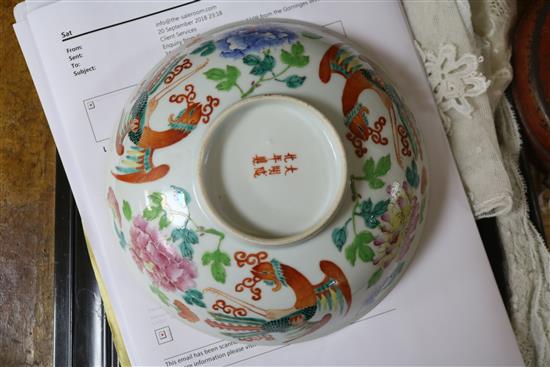 A pair of Chinese bowls diameter 19cm